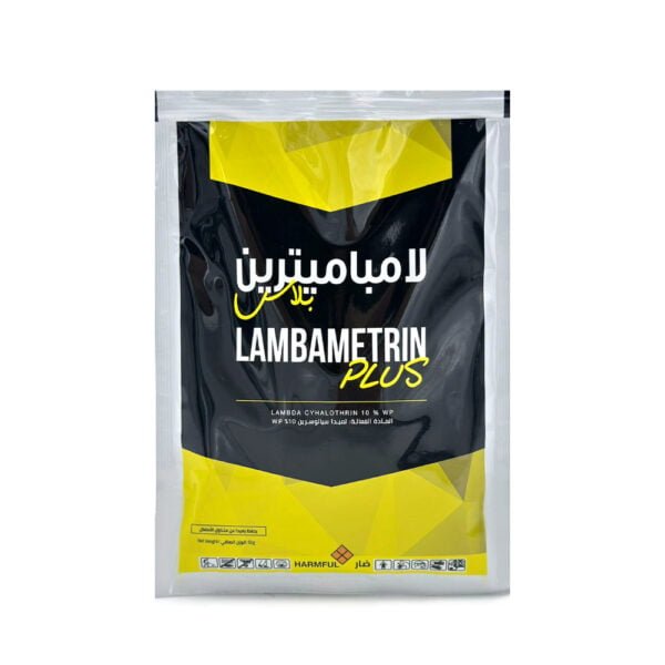 lambametrin