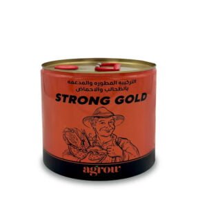 Agrow Strong Gold II